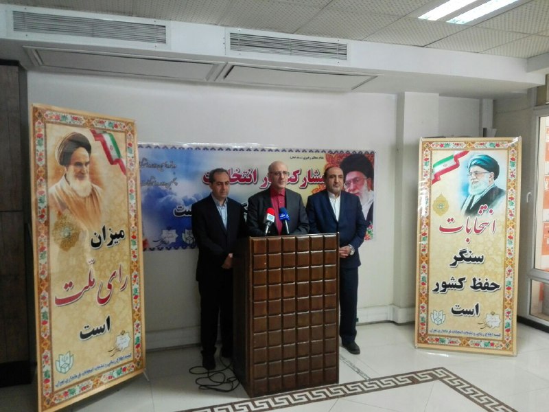 چه کسانی برای ثبت نام در انتخابات شورای شهر تهران در فرمانداری حضور یافتند؟+ تصاویر