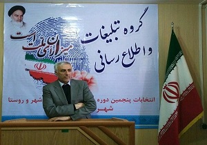 ۵۱۰ روستای ارومیه واجد شرایط برای تشکیل شورا هستند