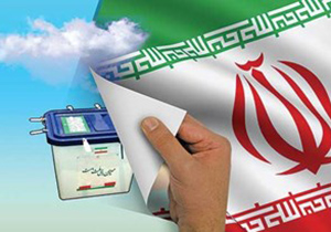 پیش‌بینی ثبت‌نام بیش از300 نفر در انتخابات شورای شهر و روستا در نطنز