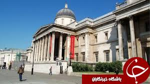آسیب رساندن به نقاشی ۲۰۰ ساله با پیچ&zwnj;گوشتی+ تصاویر