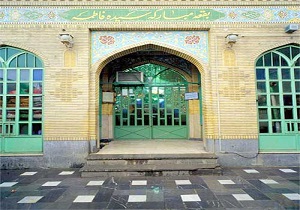 برگزاری مراسم تحویل سال درحرم مطهر سیده فاطمه