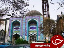 حلول سال نو در حرم امام زاده سید محمد مراغه