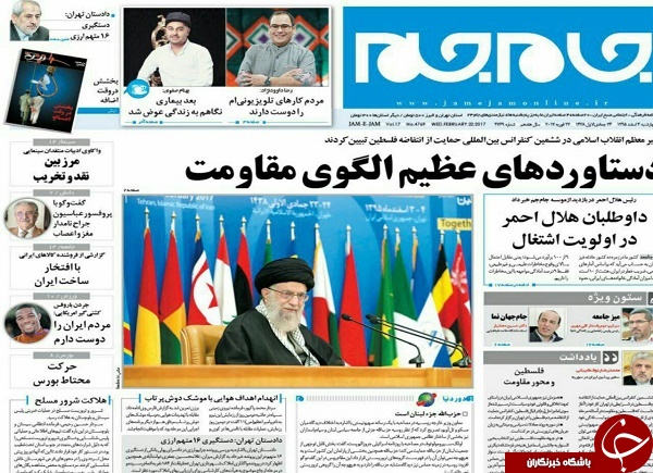 از اتحاد برای فلسطین تا نیمه خالی مسکن مهر