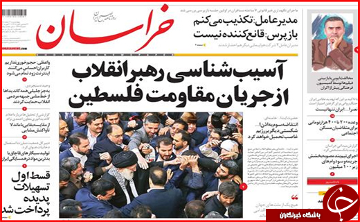 از کارت قرمز برای ایرانیان تا بازار تودیع و معارفه