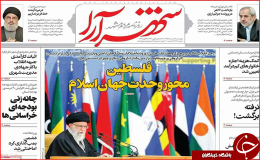 از کارت قرمز برای ایرانیان تا بازار داغ تودیع و معارفه