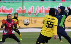 برنامه مسابقات هفته بیستم لیگ برتر فوتبال بانوان