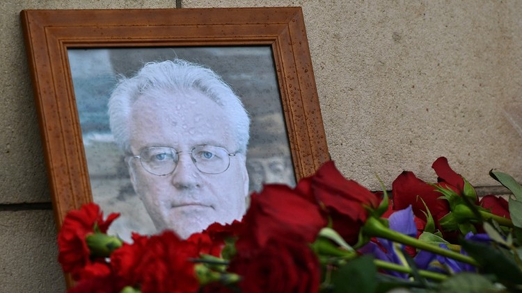 تحقیقات پزشکی قانونی نیویورک درباره مرگ ویتالی چورکین
