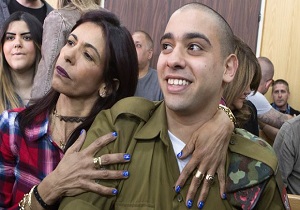 قاتل جوان فلسطینی زخمی تنها به 18 ماه حبس محکوم شد!