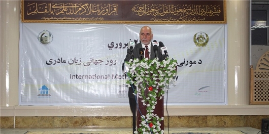 استفاده از واژگان خارجی زبان مردم افغانستان را به خطر انداخته است استفاده از واژگان خارجی زبان مردم افغانستان را به خطر انداخته است