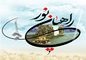 افزایش 48 درصدی اردوهای راهیان نور دانشجویی