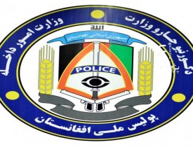 انهدام یک ماشین بمب گذاری شده در غزنی