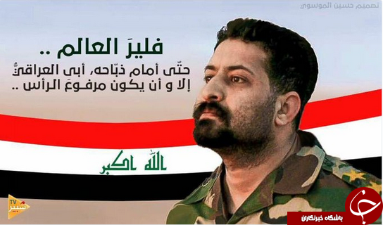 داعش ویدئویی جدید از اعدام&zwnj;هایش منتشر کرد