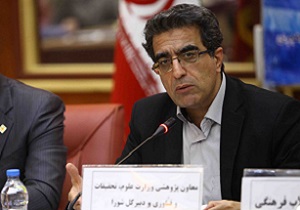 ارزش‌افزوده پارک‌های فناوری به 20 هزار میلیارد ریال رسید