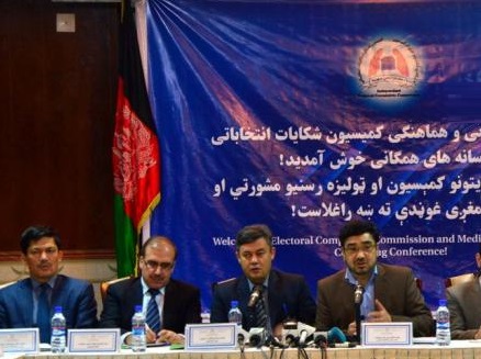 براى شفافيت انتخابات نبايد از کارتهاى رای دهى قبلى استفاده شود براى شفافيت انتخابات نبايد از کارتهاى رای دهى قبلى استفاده شود