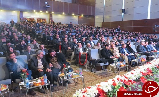 همایش ملی توسعه شهری
