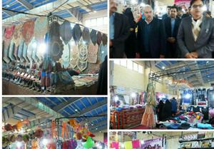 نمایشگاه بهاره در میبد با 20 درصد تخفیف