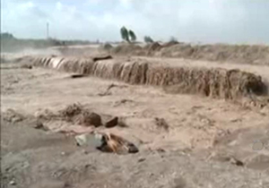 سیراب شدن کویر بعد از 24 سال + فیلم
