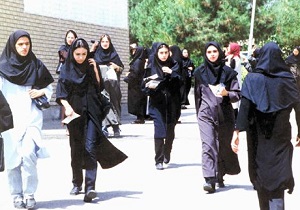 نظارت بر سلامت روان دانشجویان دانشگاه‌های علوم پزشکی