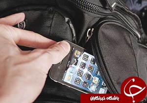 نگاهی گذرا به مهمترین رویدادهای 4 اسفند در مازندران