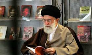 کتاب مقام معظم رهبری درباره &laquo;انتفاضه فلسطین&raquo; رونمایی شد