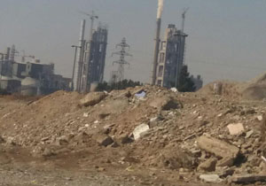 بسته