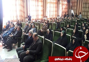 جشنواره خیران مدرسه ساز