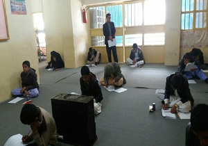 برگزاری اولین المپیاد ریاضی دانش آموزی در هیرمند