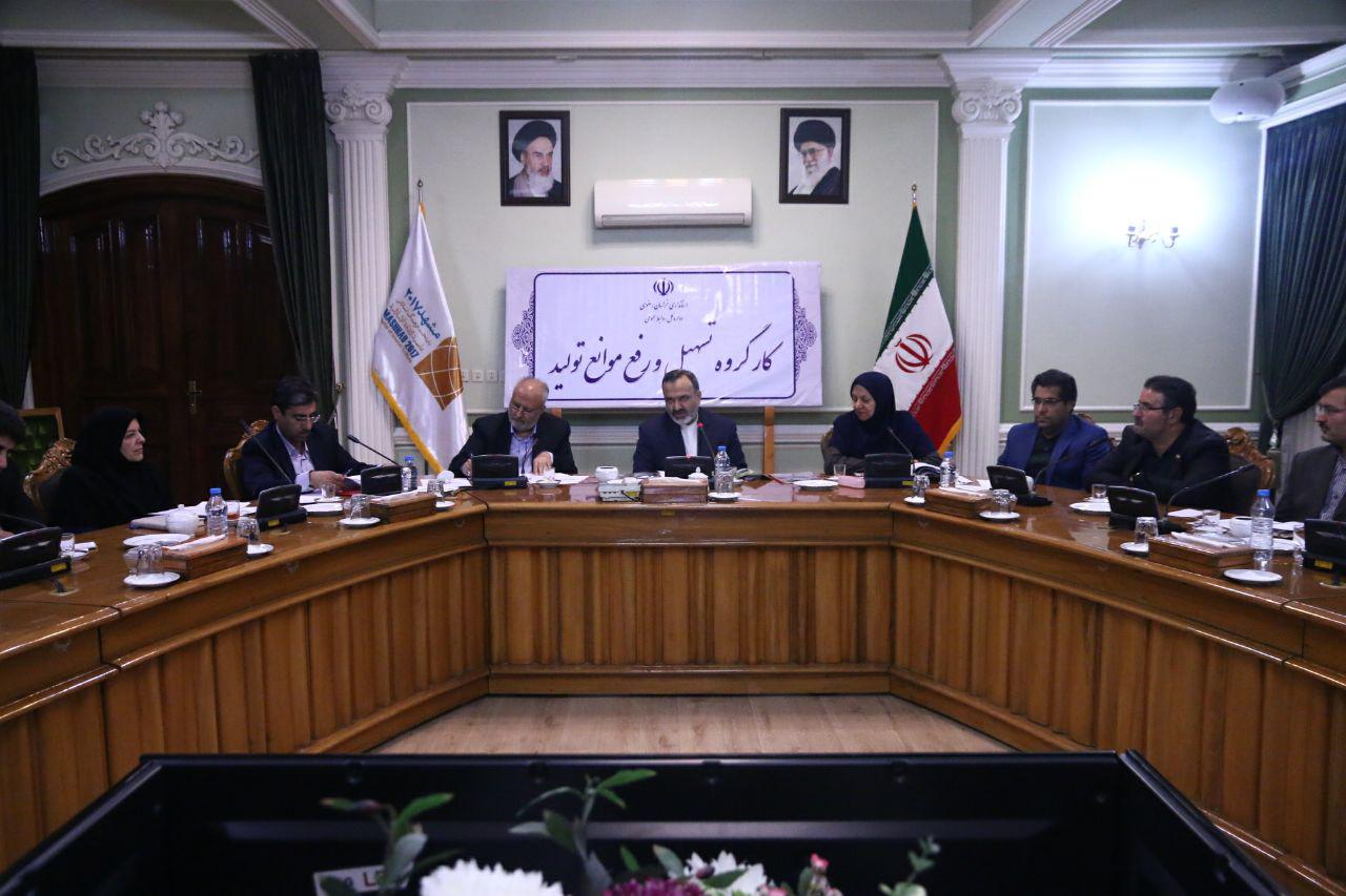 رتبه سوم خراسان رضوی در پرداخت تسهیلات رونق و مستقیم از سوی بانک ها