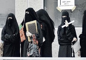 اخراج دختران زُمخت از دانشگاهی در عربستان!