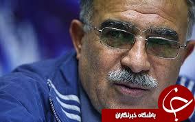 روشن: کی روش دلال بزرگ است / کار سرمربی فقط بازار گرمی بود