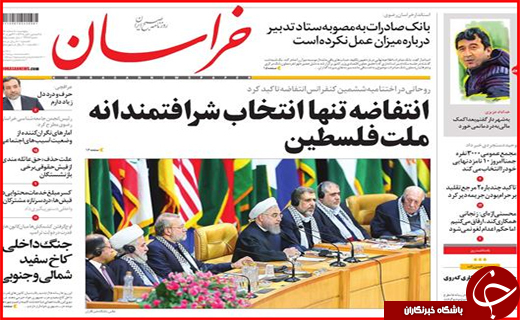 از آمارهای نگران کننده آسیب های اجتماعی تا بهره برداری از توسعه فاز اول بندر چابهار