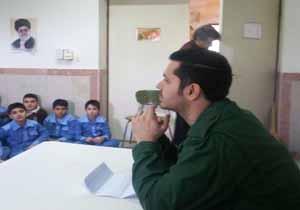 یک ساعت با محیط بان