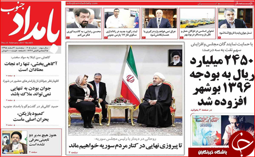 از آمارهای نگران کننده آسیب های اجتماعی تا بهره برداری از توسعه فاز اول بندر چابهار