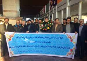 استقبال مسئولان خراسان رضوی از پهلوان دانش آموزی کشور