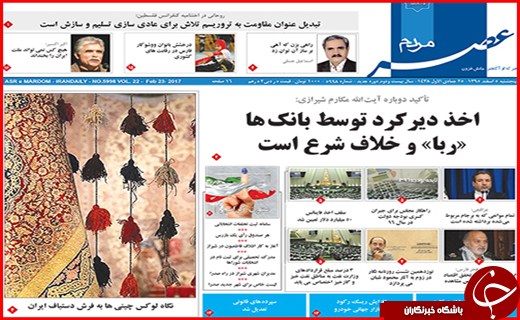از آمارهای نگران کننده آسیب های اجتماعی تا بهره برداری از توسعه فاز اول بندر چابهار