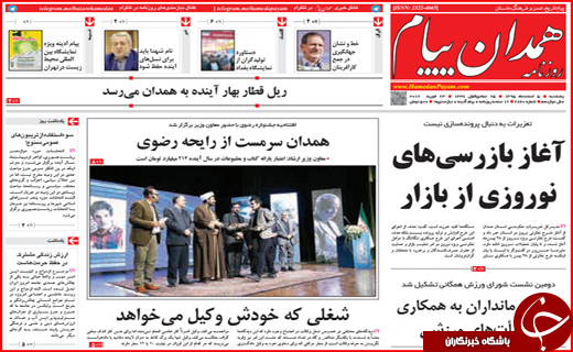 از آمارهای نگران کننده آسیب های اجتماعی تا بهره برداری از توسعه فاز اول بندر چابهار