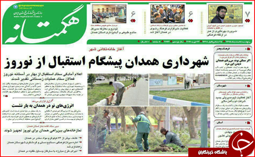 از آمارهای نگران کننده آسیب های اجتماعی تا بهره برداری از توسعه فاز اول بندر چابهار