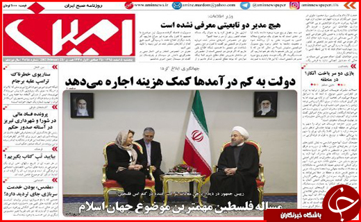 از آمارهای نگران کننده آسیب های اجتماعی تا بهره برداری از توسعه فاز اول بندر چابهار