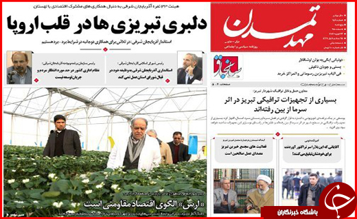 از آمارهای نگران کننده آسیب های اجتماعی تا بهره برداری از توسعه فاز اول بندر چابهار