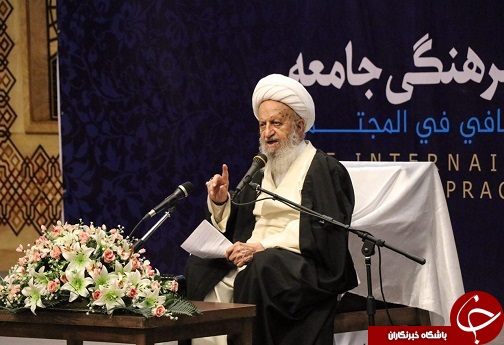 برگزاری همایش بین المللی خمس+تصاویر