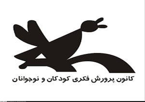 درخشش ادبی از پشت دار قالی