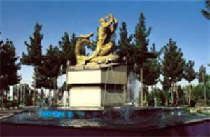 زاهدان شهری نو تاسیس