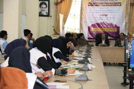 برگزاری کارگاه تربیت مربی جوان، ازدواج موفق و زندگی آرام