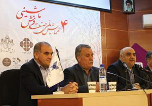شهر هنر فرش و ترنج میزبان کنفرانس ملی فرش ماشینی بود