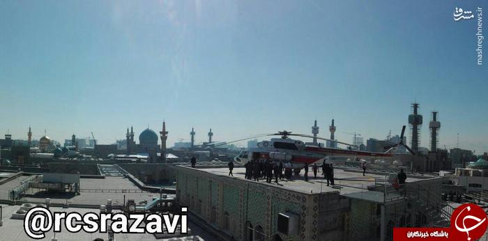 فرود اولین بالگرد امدادی درحریم مطهر رضوی درپد هوایی+ عکس