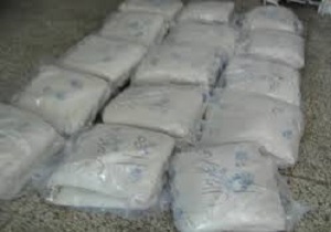 کشف بیش از ۲ کیلوگرم "مواد مخدر"