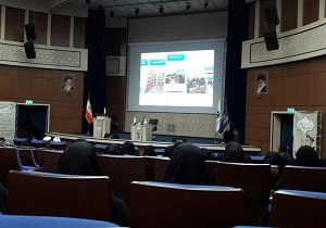 همایش جنسیت و خانواده برگزار شد