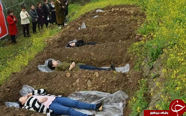 قبر خوابی درمان جدید درمانگران چینی + تصاویر