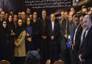 بزرگنمایی باور نکردنی