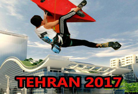 ایران، میزبان رقابت های سنگنوردی قهرمانی آسیا شد